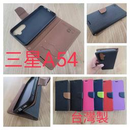 ★ 台灣城貿 A-0710W 手動復歸式 10A 電流過載保護器 無熔絲開關[保2] 歷史價格詳細信息