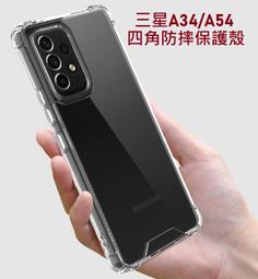 A34 80年代漢方思亭壺（東孟臣）款 歷史價格詳細信息