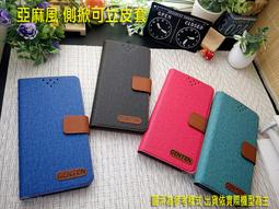 SAMSUNG Galaxy M14 5G (4G/64G) 6.6吋智慧型手機 早鳥送旅充頭 現貨 廠商直送 歷史價格詳細信息