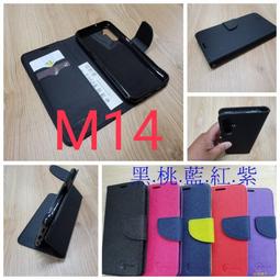 ★全新【SAMSUNG Galaxy S10】側掀皮套/翻書套/可站立(經典馬卡龍) 歷史價格詳細信息