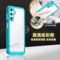 防摔殼　壓克力 保護殼 Air 6 5 4 iPad 10 Pro 11 mini 6平板 變形 皮殼 歷史價格詳細信息