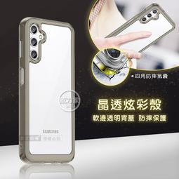 防摔殼　壓克力 保護殼 Air 6 5 4 iPad 10 Pro 11 mini 6平板 變形 皮殼 歷史價格詳細信息