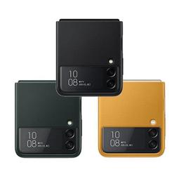 SAMSUNG Galaxy Z Flip3 SM-F7110 8G/256G【新機上市 好禮組合三選一】神腦生活 歷史價格詳細信息
