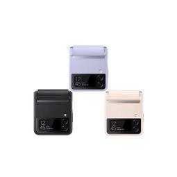 SAMSUNG-GALAXY-ZFlip4矽膠薄型背蓋(附指環帶) 歷史價格詳細信息