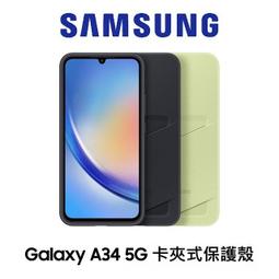 A34 80年代漢方思亭壺（東孟臣）款 歷史價格詳細信息