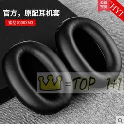 索尼PS2游戲機兩個，型號分別是50009和50000，都是 歷史價格詳細信息