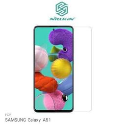NILLKIN SAMSUNG Galaxy A51 秦系列皮套 歷史價格詳細信息