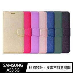 ALIVO SAMSUNG Galaxy A52/A52 5G/A52s 5G 蠶絲紋皮套 磁扣皮套 插卡皮套 歷史價格詳細信息