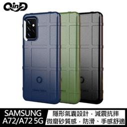 QinD SAMSUNG Galaxy S9 金剛隱形膜(背膜) 清透纖薄 高清高透 歷史價格詳細信息