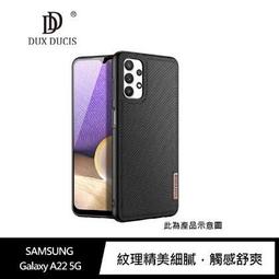 DUX DUCIS SAMSUNG Galaxy A22 5G SKIN Pro 皮套 歷史價格詳細信息