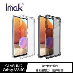 Samsung A33 A34 A35 A52 A52S A54 A55 A70【都會磨砂】側掀/側翻皮套 歷史價格詳細信息