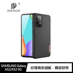 SAMSUNG Galaxy A52/A52s 5G 矽膠薄型背蓋 歷史價格詳細信息