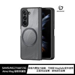 DUX DUCIS SAMSUNG Z Flip 3 Clin 保護套 歷史價格詳細信息