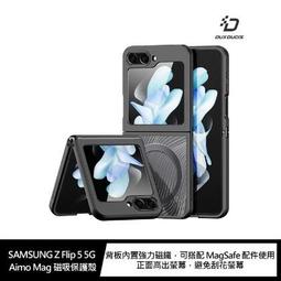 DUX DUCIS SAMSUNG Z Flip 3 Clin 保護套 歷史價格詳細信息
