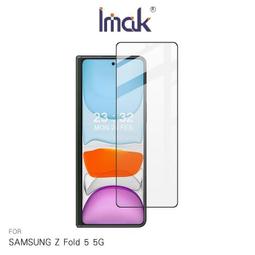 Imak SAMSUNG Galaxy M34 5G 鏡頭玻璃貼(一體式) 歷史價格詳細信息