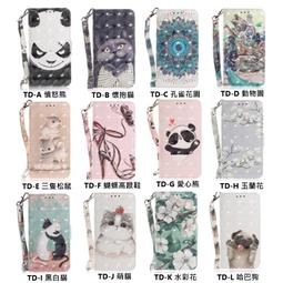 三星 M33 M53 5G J6 + A8 A9 S 2018 手機 皮套 翻蓋 皮革 保護殼 保護套 手機殼 歷史價格詳細信息