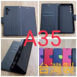 ★ 台灣城貿 A-0710W 手動復歸式 10A 電流過載保護器 無熔絲開關[保2] 歷史價格詳細信息