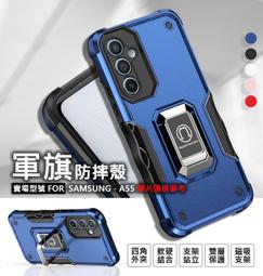 【指環軍規防摔殼】Apple iPhone 12 mini 5.4吋 軍士保護殼/磁吸車載/指環支架/防摔背蓋手機殼-ZW 歷史價格詳細信息