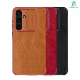 Samsung 三星 Galaxy A55 5G (8G/128G) 歷史價格詳細信息