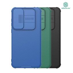 NILLKIN SAMSUNG 三星 Galaxy A25 5G Amazing CP+PRO 防爆鋼化玻璃貼 9H 滿版 玻璃膜 鋼化膜 螢幕貼 保護貼 歷史價格詳細信息