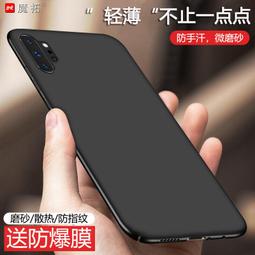 三星note10、A8s原廠耳機（type-c接口）三星原廠TYPE-C耳機 歷史價格詳細信息