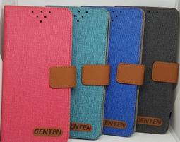 彰化手機館 T225 Galaxy Tab A7 Lite LTE 平板3C 平板皮套 支架站立 三星 T220 歷史價格詳細信息