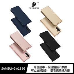魔力強【DUX DUCIS SkinPro 隱磁側掀皮套】Samsung Galaxy A34 5G 附置卡層 雙層保護 歷史價格詳細信息