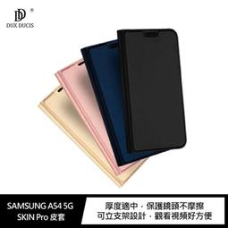 魔力強【DUX DUCIS SkinPro 隱磁側掀皮套】Motorola moto e32 附置卡層 內為軟套雙層保護 歷史價格詳細信息