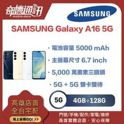 台灣公司貨 大北歐通訊 BT2046 耳掛式 雙待機藍牙耳機 藍芽 BluetoothR 技術2.1 歷史價格詳細信息