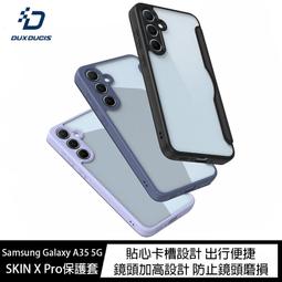 魔力強【DUX DUCIS SkinXPro側掀保護套】Samsung Galaxy A35 5G 透明背板 附置卡層 價格比較,價格查詢,歷史價格詳細信息