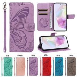 三星 A13/A14/A15/A16 5G 滿版 保護貼 手機 玻璃 螢幕 膜 鋼化玻璃膜 歷史價格詳細信息