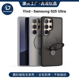 台灣現貨保固 手機散熱器電池款 手機風扇 手機降溫器  銀色 黑色 歷史價格詳細信息