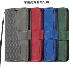 工廠現貨三星T310 彩繪樹枝圖案保護套平板電腦8.4寸旋轉皮套  [102543-032] 歷史價格詳細信息