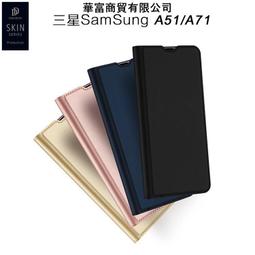 工廠現貨三星T310 彩繪樹枝圖案保護套平板電腦8.4寸旋轉皮套  [102543-032] 歷史價格詳細信息