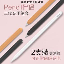 台灣現貨 跨境適用蘋果PD20W充電器 快充type-c充電頭英規iphone8-14旅充 歷史價格詳細信息