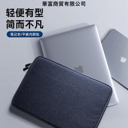 筆電包 DUX DUCIS LBTB 14-15.4吋 手提電腦包 筆電包 內膽包 公事包 歷史價格詳細信息