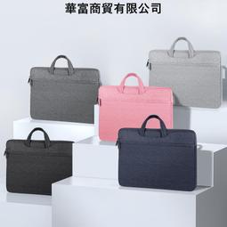 筆電包 DUX DUCIS LBTB 14-15.4吋 手提電腦包 筆電包 內膽包 公事包 歷史價格詳細信息