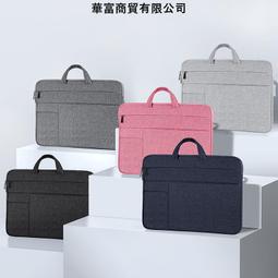 筆電包 DUX DUCIS LBTB 14-15.4吋 手提電腦包 筆電包 內膽包 公事包 歷史價格詳細信息