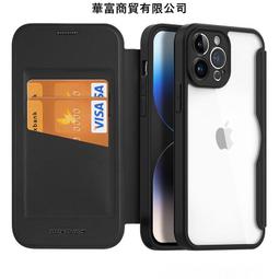 台灣現貨 蘋果手表殼適用于apple watch7雙排鑲鉆鏤空半包PC保護殼iwatch殼 歷史價格詳細信息