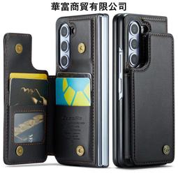 台灣現貨 適用新款三星Z Flip5折疊手機殼Z FLIP6多功能插卡皮套全包保護套 歷史價格詳細信息