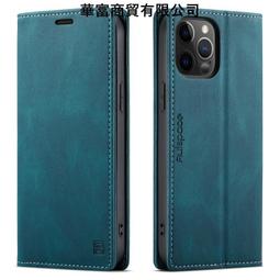 台灣現貨 適用蘋果手表保護殼Apple Watch8pro全包電鍍TPU保護套iwatch表殼 歷史價格詳細信息