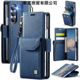 台灣現貨 適用新款三星Z Fold6手機殼ZFOLD5手機皮套插卡錢包折疊翻蓋 價格比較,價格查詢,歷史價格詳細信息