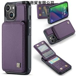 台灣現貨 蘋果手表殼適用于apple watch7雙排鑲鉆鏤空半包PC保護殼iwatch殼 歷史價格詳細信息