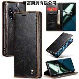 現貨適用OnePlus8T一加1+8Pro原裝手機電池BLP759 BLP761 BLP801電板 歷史價格詳細信息