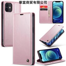 台灣現貨 適用新款Pixel Fold手機殼插卡谷歌8Pro翻蓋手機皮套防摔多功能錢 歷史價格詳細信息