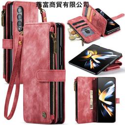 台灣現貨 適用新款三星Z Flip5折疊手機殼Z FLIP6多功能插卡皮套全包保護套 歷史價格詳細信息