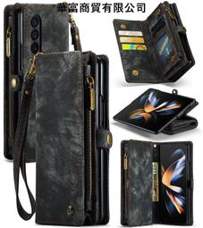 台灣現貨 適用新款三星Z Fold6手機殼ZFOLD5手機皮套插卡錢包折疊翻蓋 歷史價格詳細信息