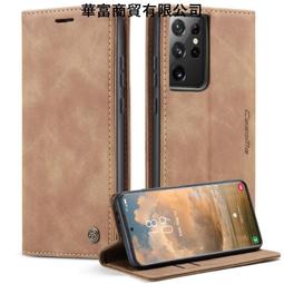 適用 三星S20Ultra手機殼防摔S20Plus錢袋款帶支架S20Fe全保護式皮殻 歷史價格詳細信息