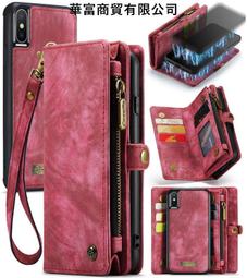 台灣現貨 適用蘋果12ProMax手機殼插卡蘋果15手機皮套14保護套防摔殼二合一 歷史價格詳細信息