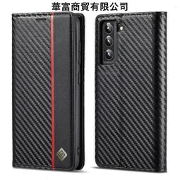 適用 三星A72手機殼A54時尚新款支架皮殻A52插卡防摔全保護式保護殻 歷史價格詳細信息